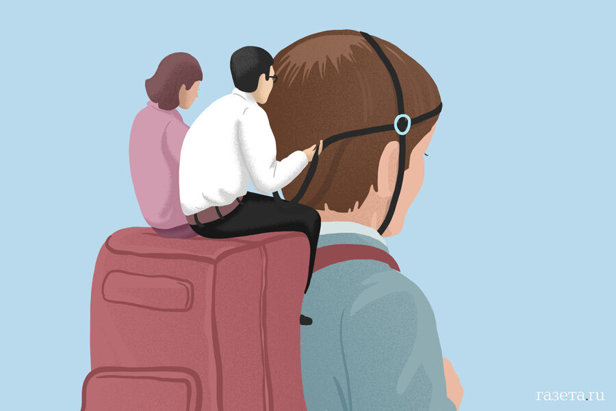 Детектор Сепарации