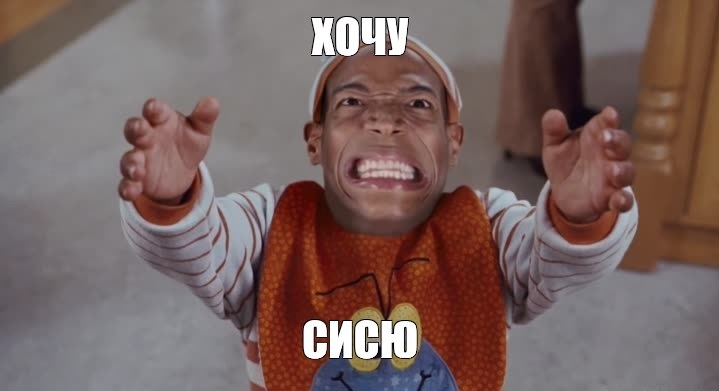 Шалун Желанович