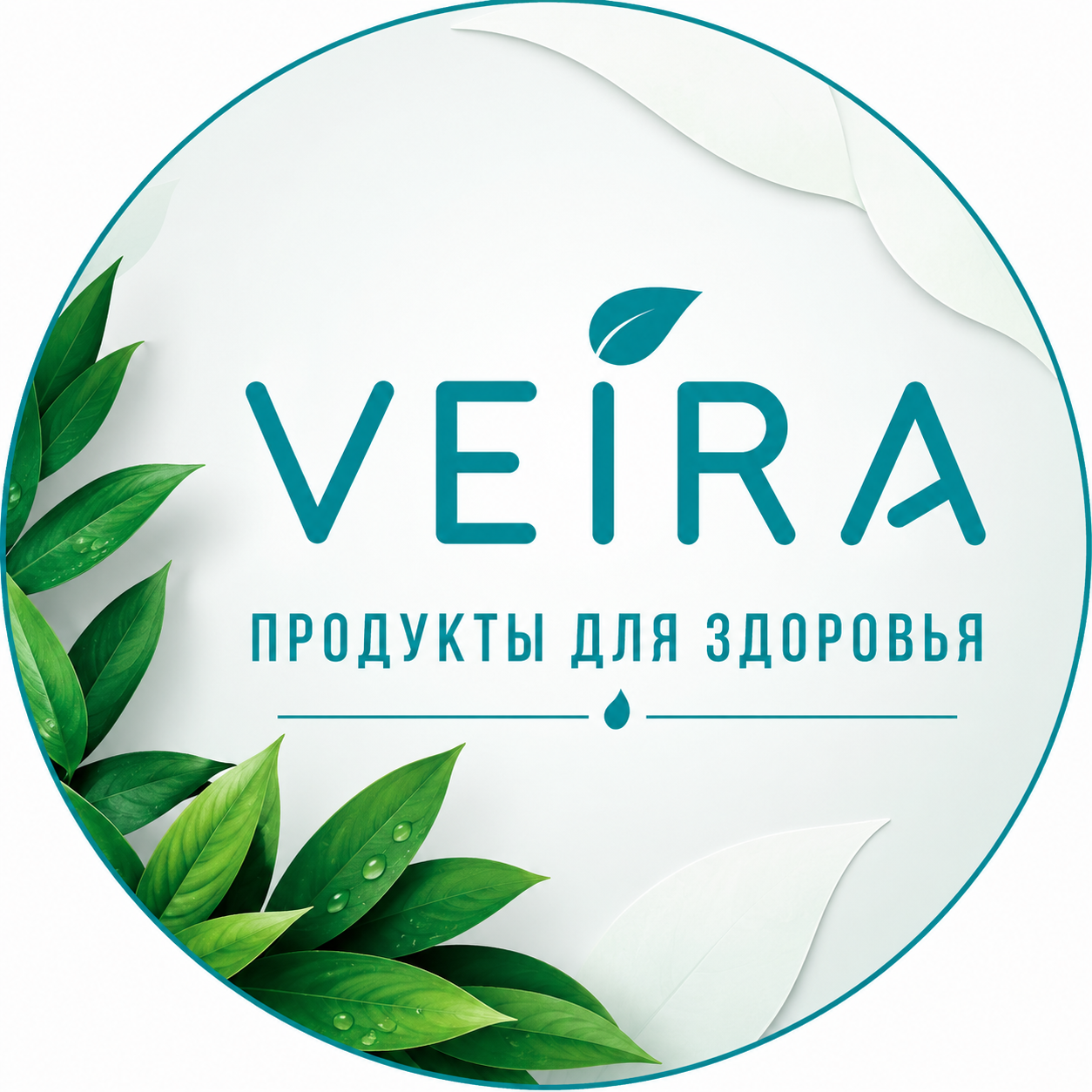 VEIRA / ВЕЙРА